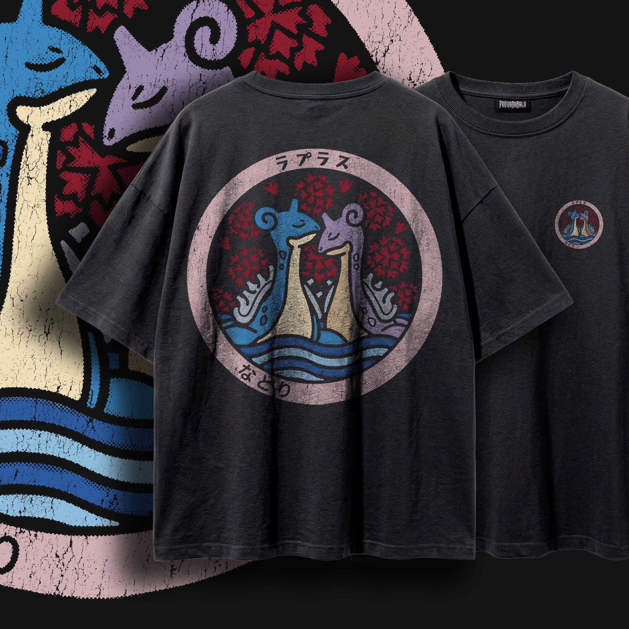 DEVOTION  — Oversized Vintage-Wash Tee