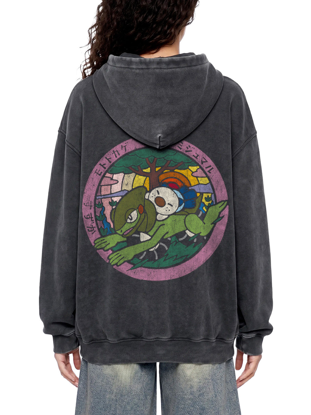 SLUMBER — Oversized Vintage-Wash Hoodie
