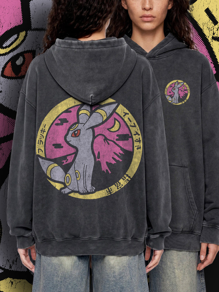 ECLIPSE — Oversized Vintage-Wash Hoodie