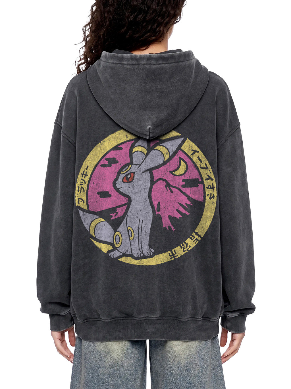 ECLIPSE — Oversized Vintage-Wash Hoodie