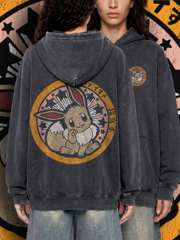 STRAY — Oversized Vintage-Wash Hoodie