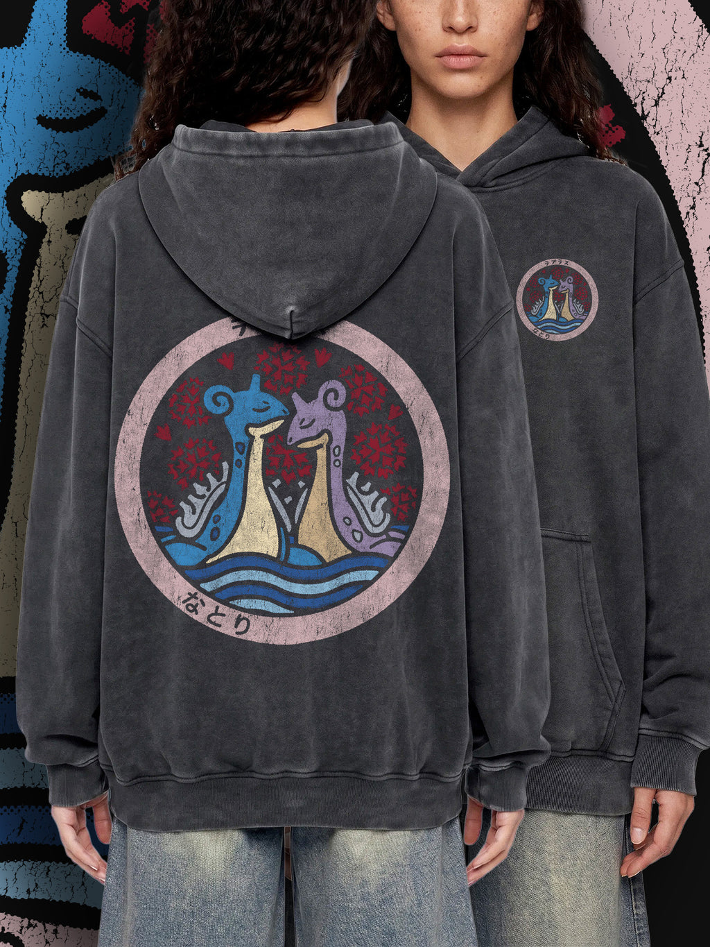 DEVOTION — Oversized Vintage-Wash Hoodie