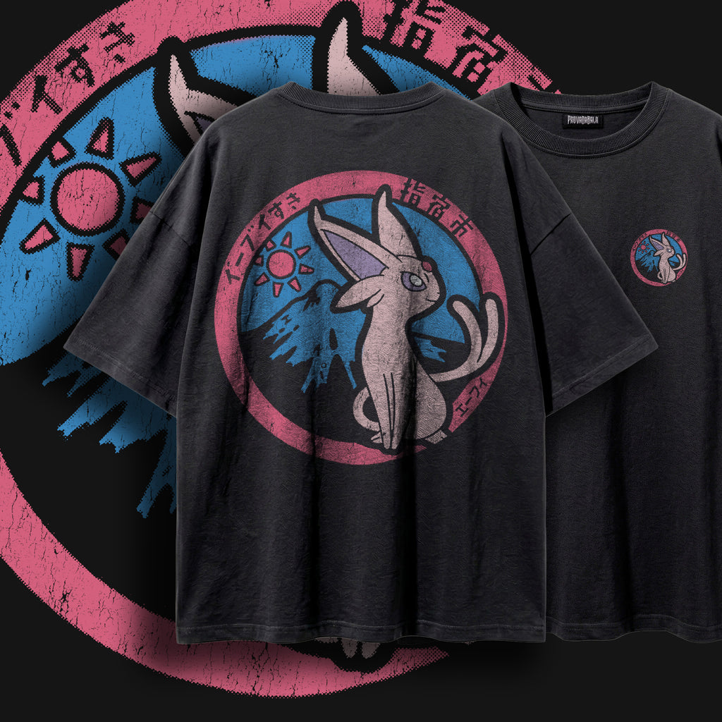 HALO — Oversized Vintage-Wash Tee