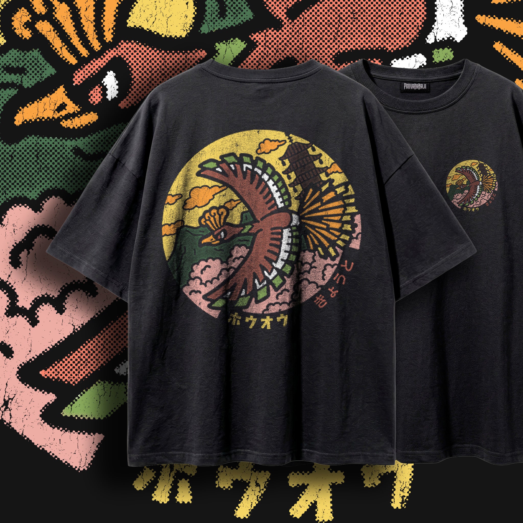 PYRE — Oversized Vintage-Wash Tee